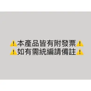 『🌈卡樂屋』 青葉 水性綁油煙底漆 綁油煙底漆 綁油煙 綁油底漆 封閉底漆 可綁木板吐黃 透油 煙燻 拜拜香煙天花板