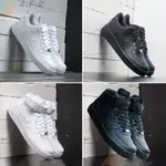 只售正版 NIKE AIR FORCE 1 AF1 耐吉 空軍一號 經典板鞋 運動 休閒鞋 鐵牌 全白 全黑 高筒 低筒