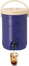 Insulated Containers 4.5 Gallon Stainless Steel Insulated Beverage Dispenser(Blue)