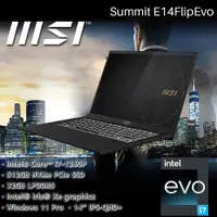 在飛比找蝦皮購物優惠-MSI 微星 Summit E14FlipEvo A12MT