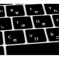 在飛比找蝦皮購物優惠-♤ macbook air/pro日語鍵盤膜 蘋果筆電日文鍵