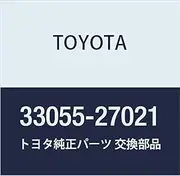 Toyota Genuine Parts Column Shift Lever SUB-ASSY Light/Town Ace Part Number 33055-27021