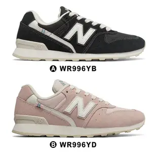 New Balance復古鞋 WR996YB/WR996YD 女性 黑色/粉紅 996