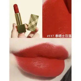 Burberry 博柏利之吻絨霧啞光唇膏117  Kisses matte lipstick#117