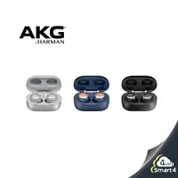 在飛比找蝦皮商城優惠-AKG N400NC True Wireless 藍牙真無線