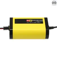 在飛比找蝦皮商城優惠-12V2A鉛酸蓄電動車電瓶充電器數顯智能充電器摩托車電池充電