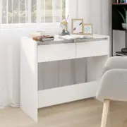 Console Table White 89x41x76.5 cm Engineered Wood vidaXL