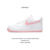 在飛比找蝦皮商城優惠-Nike Air Force 1 Valentines Da