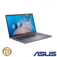 在飛比找Yahoo奇摩購物中心優惠-ASUS X515KA 15吋筆電 (N5100/16G/1