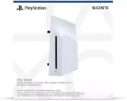 PS5 DISC DRIVE - FOR PRO & DIGITAL SLIM EDITION COSOLES - Playstation 5 ✅