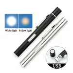 PORTABLE USB RECHARGEABLE MEDICAL HANDY PEN LIGHT MINI FLASH