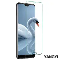 在飛比找Yahoo奇摩購物中心優惠-YANGYI揚邑 NOKIA8 鋼化玻璃膜9H防爆抗刮防眩保