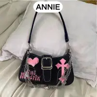 在飛比找蝦皮購物優惠-【ANNIE】熱賣 小眾韆禧辣妹包 原創Y2K 甜酷 手提包