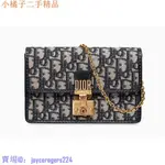 二手 DIOR POCHETTE DIORADDICT EN TOILE