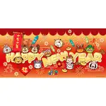 百耘圖 - DISNEY TSUM TSUM(3) 510片拼圖 HPD0510-034