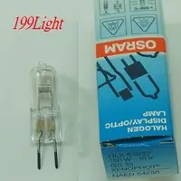 在飛比找PChome商店街優惠-【199Light】鹵素豆燈 歐司朗 OSRAM 64633