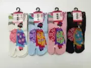 New Set of 6 Kyoto Maiko pattern Tabi Socks 22-25cm From Nara Japan F/S