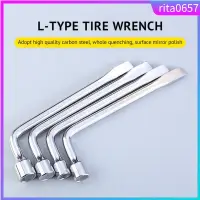 在飛比找蝦皮購物優惠-wrench with crowbar wrenchtire