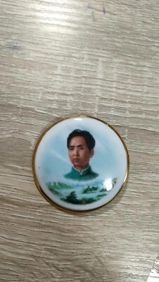 Young Mao Zedong pin Culture revolution