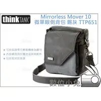 在飛比找PChome商店街優惠-數位小兔【ThinkTank Mirrorless Move