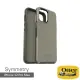 【OtterBox】iPhone 12 Pro Max 6.7吋 Symmetry炫彩幾何保護殼(灰綠)