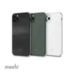 【MOSHI】IGLAZE FOR IPHONE 11 PRO 風尚晶亮保護殼