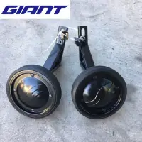 在飛比找蝦皮購物優惠-拜客先生－【GIANT】捷安特兒童自行車輔助輪 16吋童車 