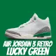 【NIKE 耐吉】休閒鞋 Air Jordan 3 Retro Lucky Green W 幸運綠 爆裂紋 女鞋 男段 CK9246-136