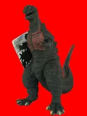 Bandai Shin Godzilla Resurgence 2016 Movie Monster Series Pvc Action Figure Toho
