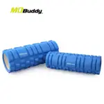 MDBUDDY 按摩滾輪套組 隨機