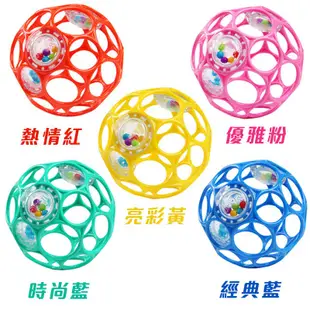 Oball 新沙沙洞動球 Kids II 4吋沙沙洞洞球 搖鈴 安撫玩具 益智玩具 4869