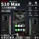 SOYES S10 Max 4+128G 迷你三防手機 3.5吋小螢幕 IP68 防水防塵 4G雙卡雙待 NFC