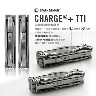 【錸特光電】LEATHERMAN CHARGE TTi Plus 鈦金屬 工具鉗 #832528 附Bit組 鈦 公司貨