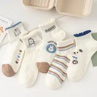 在飛比找momo購物網優惠-【Socks Form 襪子瘋】5雙組-Happy兔日系棉質