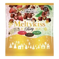 在飛比找蝦皮購物優惠-日本 Meiji 明治 Meltykiss綜合三種口味巧克力