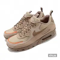 在飛比找蝦皮商城優惠-NIKE 男 AIR MAX 90 SURPLUS 休閒鞋 