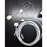 在飛比找蝦皮購物優惠-請出價 iPad 2 Apple 蘋果 平板 充電 USB 