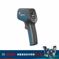 在飛比找PChome24h購物優惠-BOSCH 測溫儀 GIS 500