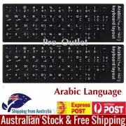 High Quality Non Transparent Arabic Keyboard Stickers Fast Free Postage AU Stock
