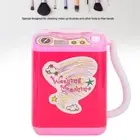 Mini Simulation Washing Machine Electric Make Up Brush Washing Machine (Pink WYD