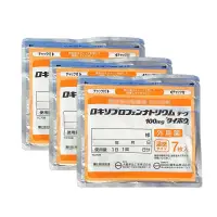 在飛比找蝦皮購物優惠-日本 Hisamitsu 久光 久光貼布熱感 7片裝 大鵬貼