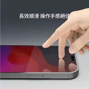 Just Mobile Xkin 強化玻璃保護貼- iPhone 15 系列