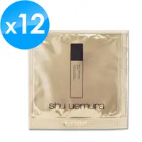 在飛比找PChome24h購物優惠-《Shu Uemura 植村秀》全能奇蹟金萃乳液 1ml x