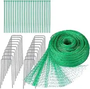 44pcs Garden Netting Kit - 4m x 10m Green Gardening Fence Pond Pea Grass Seed Mesh Netting Frame Bird Protection with Securing Pegs