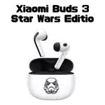 免運【台灣公司貨】XIAOMI BUDS 3 STAR WARS EDITION 小米藍芽耳機 無線耳機 運動耳機