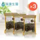 【瑞康生醫】純素-段木香菇脆片170g/入-共3入