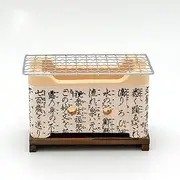 Barbecue Charcoal Grill Kabab Grills Portable BBQ Party Griller Yakitori Grill Great Satay Japanese Hibachi Large Hibachi Grill Shish Kabob for Camping Cooking Travel Grill Outdoor (Size : ST32)