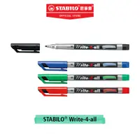 在飛比找蝦皮商城優惠-【STABILO思筆樂】 Write-4-all 萬能樂萬用