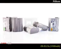 在飛比找Yahoo!奇摩拍賣優惠-【限量促銷】全新新款原廠Nikon EN-EL15a公司貨鋰