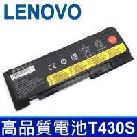 在飛比找Yahoo奇摩購物中心優惠-聯想 LENOVO T430S 81+ 高品質 電池 42T